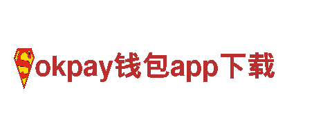 智能家电企业- okpay钱包app下载，领先的智能生活品牌